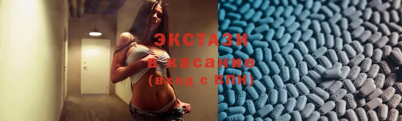 где можно купить наркотик  Тула  Ecstasy Дубай 